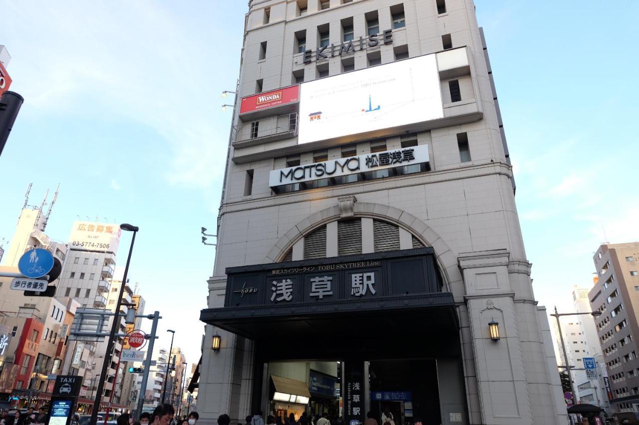 夢の舎 浅草 Yumenoya Asakusa Tokio Buitenkant foto