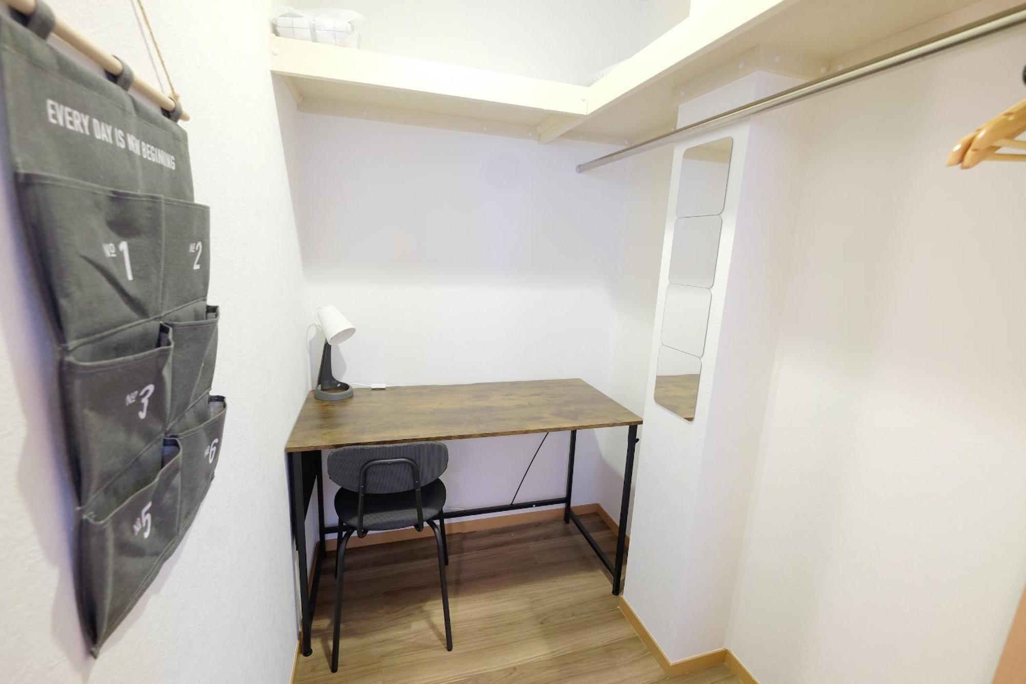 夢の舎 浅草 Yumenoya Asakusa Tokio Kamer foto